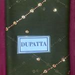 Rose Garden Mist 2325